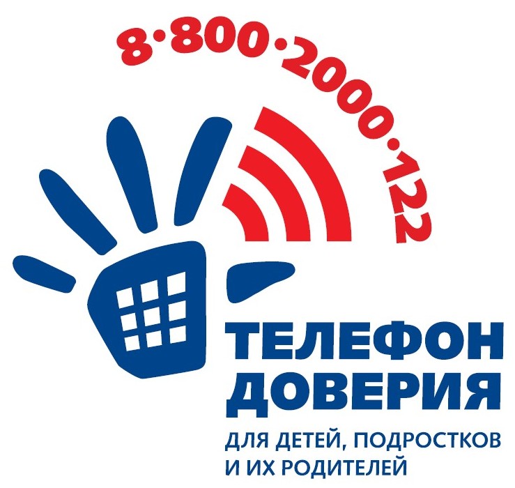   8 800 200 01 22